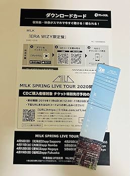 Amazon.co.jp: M!LK ERA WIZY盤 CD ブルーレイ 宮世琉弥 トレカ : おもちゃ